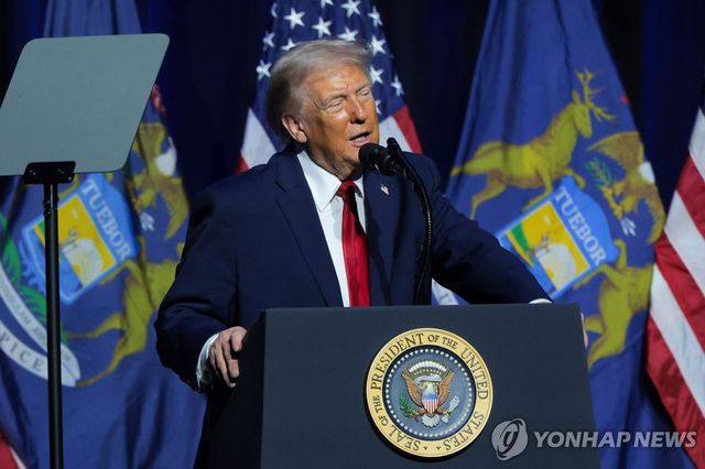미시간주 디트로이트에서 연설하는 트럼프 대통령