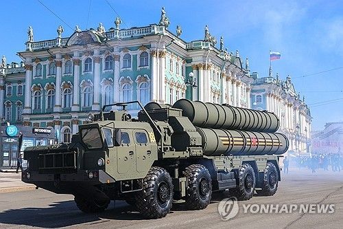 러시아제 S-300 방공시스템