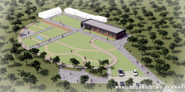 충북도 정원교육센터 조감도