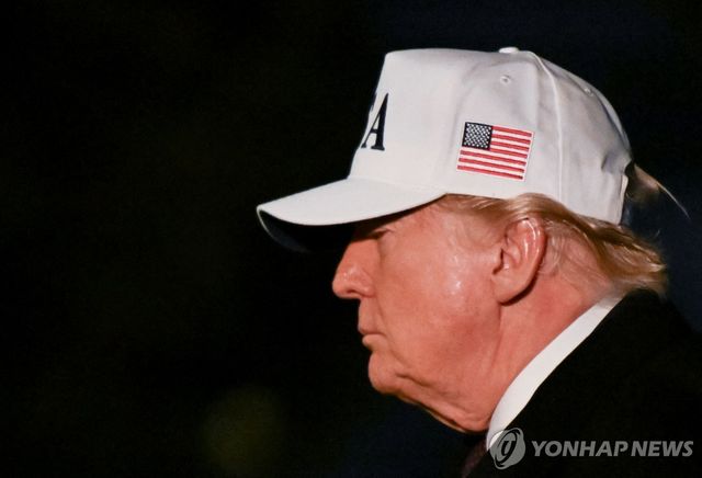 트럼프 미국 대통령