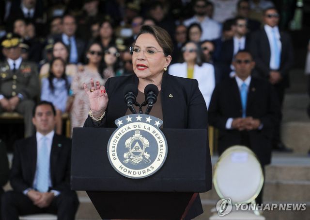 시오마라 카스트로 온두라스 대통령