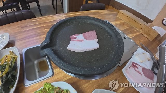 울릉도서 '비계 삼겹살' 논란 재점화한 영상