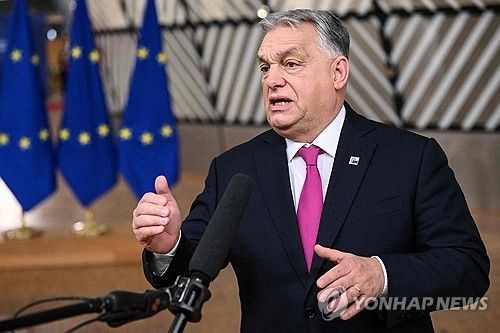 오르반 빅토르 헝가리 총리 [AFP 연합뉴스 자료사진] 