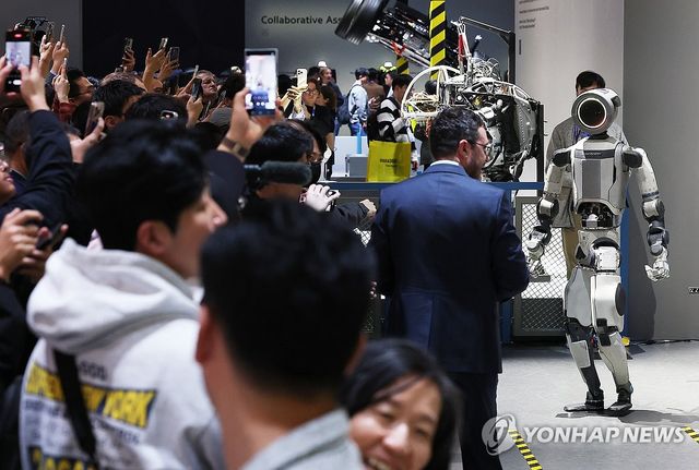 인기스타 아틀라스