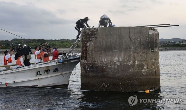 일본 조세이탄광 유골 수습 조사