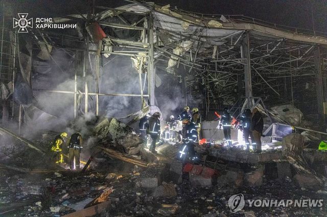 러시아 미사일 공격 받은 하르키우 건물