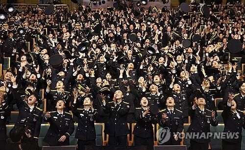 경기도 신임 소방공무원 임용식