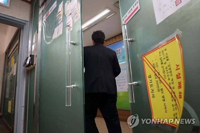 검찰, 과천 신천지 총회본부 압수수색