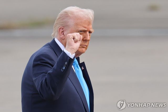 트럼프 미국 대통령