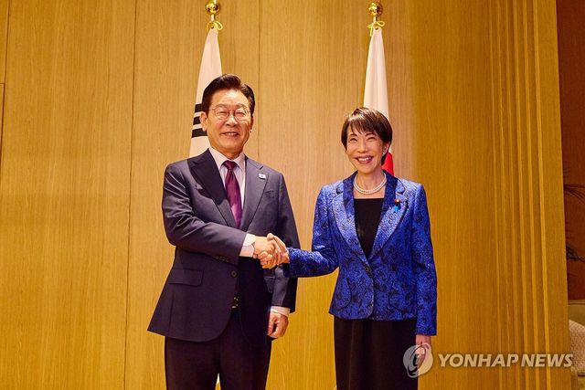 일본에서 열린 한-일 소인수 회담