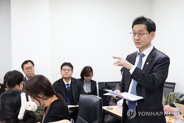 공소청·중대범죄수사청법안 입법예고 관련 기자간담회