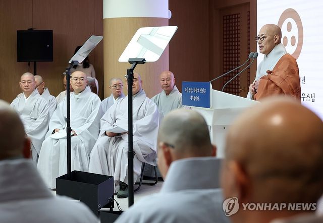 조계종 총무원장 진우스님 신년 기자간담회