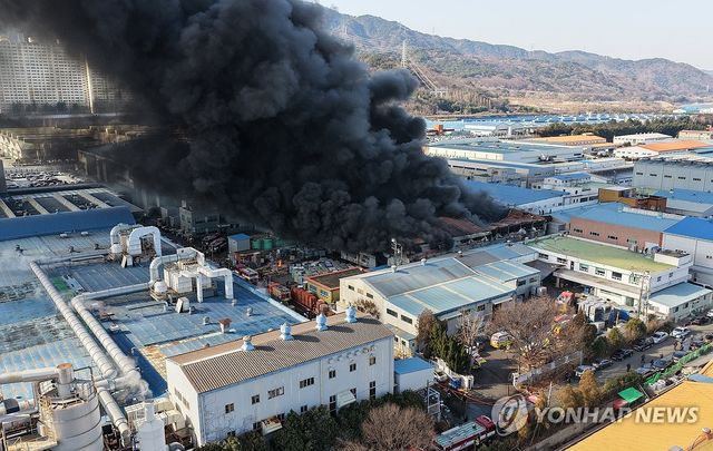 창원 국가산단 내 공장 화재