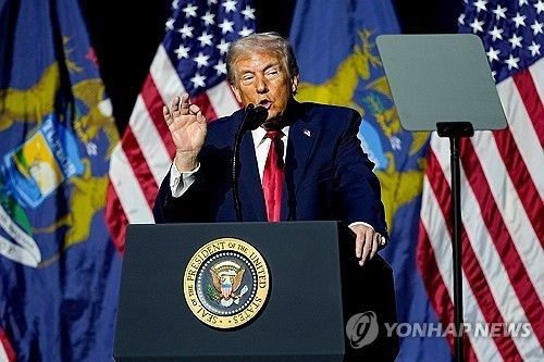 도널드 트럼프 미국 대통령