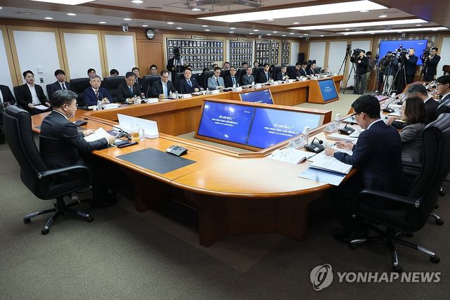 행정안전부 산하기관 업무보고