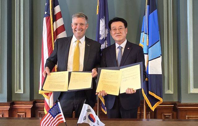 한전, 미국 컬럼비아시와 배전망 기술협력 MOU