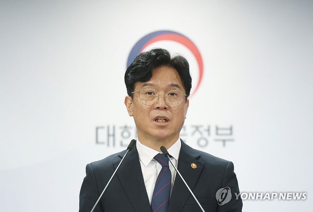 김영훈 고용노동부 장관