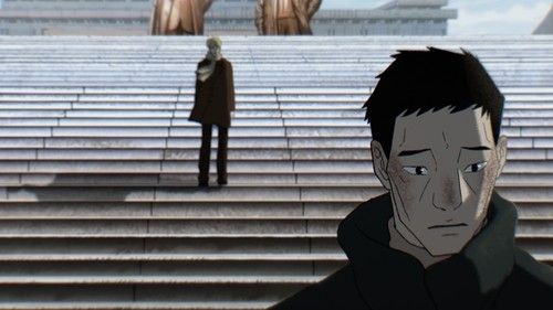 애니메이션 '광장' 속 장면