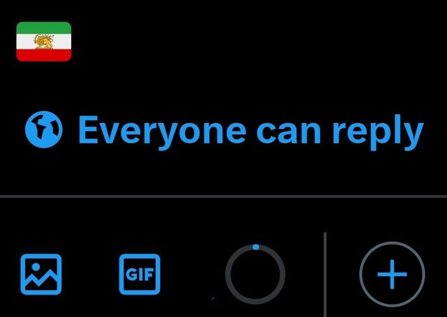 엑스, 이란 이슬람공화국 국기 삭제