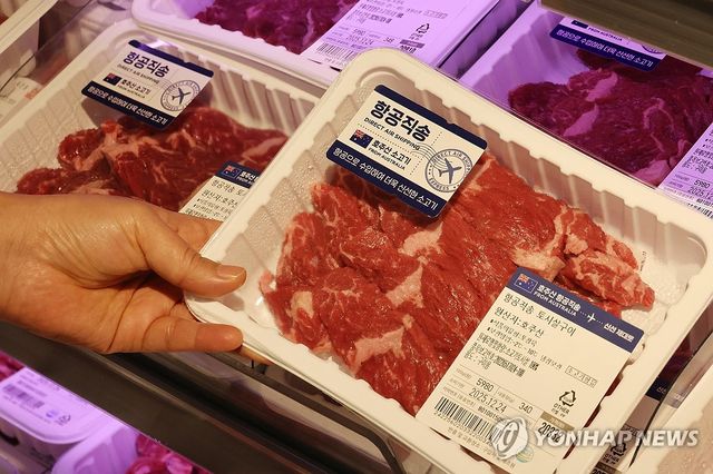 고환율에 수입 물가 '껑충'…소고기 60% 상승