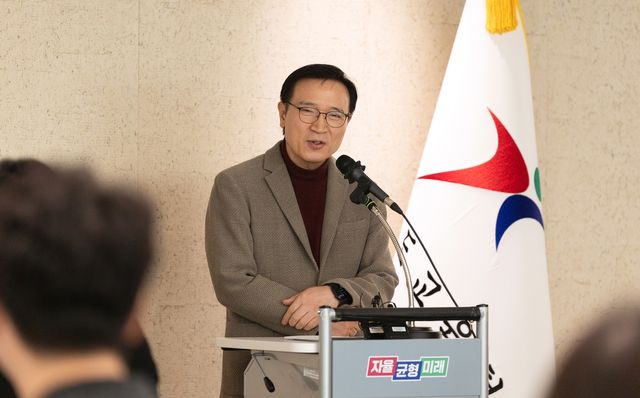 신년 기자간담회 하는 임태희 경기도교육감