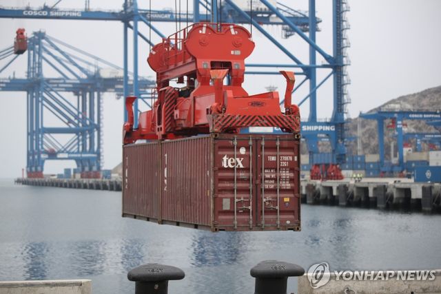 중국 자본이 투입된 페루 창카이 항만 시설