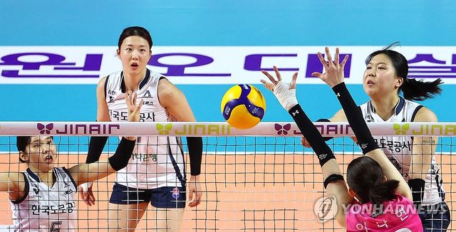 공격하는 이지윤