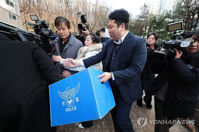 '비위 의혹' 김병기 자택 압수수색 종료