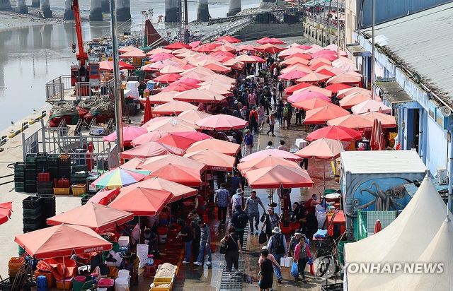 소래포구 어시장