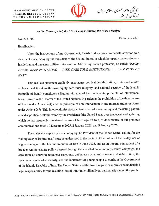 주유엔 이란대표부의 트럼프 미국 대통령 발언에 대한 항의 서한