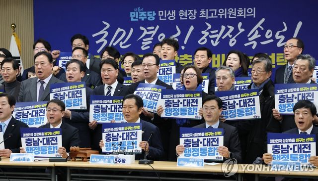 6·3지방선거 앞두고 중원 민심잡기 나선 민주당