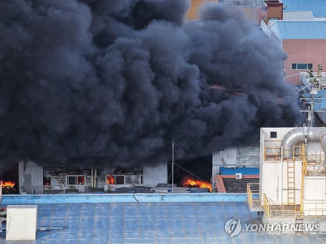 창원 국가산단 내 공장 화재