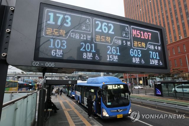 정상운행 중인 서울시내버스