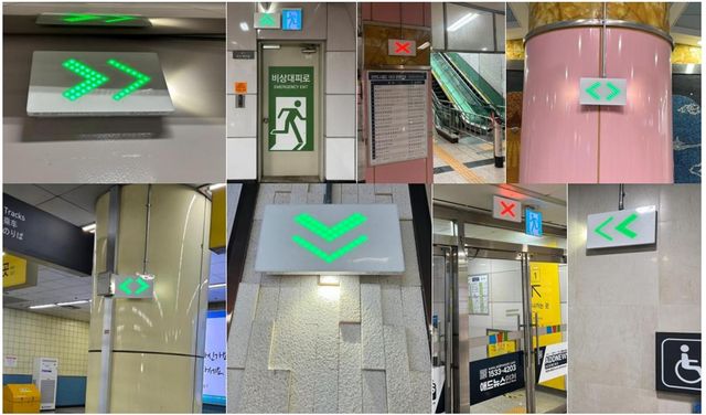인천지하철 1호선 역사에 설치된 피난안내기