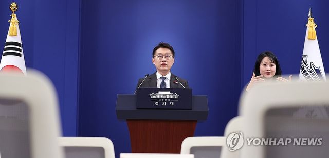 김남준 대변인의 청와대 춘추관 첫 브리핑