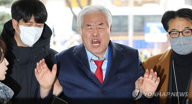 구속적부심 청구한 전광훈 목사