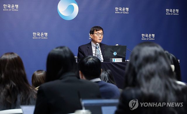 이창용 한은 총재, 통화정책방향 기자간담회 발언