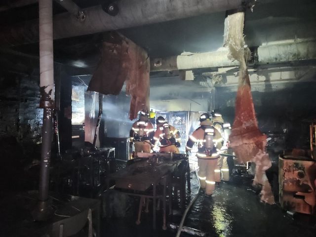 15일 밤 서귀포시 남원읍 화재 현장