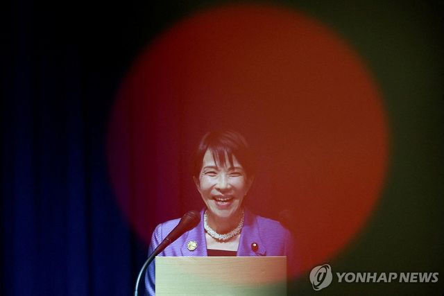 다카이치 사나에 일본 총리