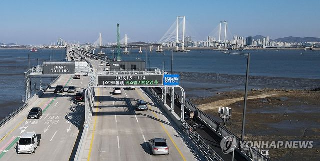 영종도와 내륙을 잇는 세 번째 다리 '인천 제3연륙교' 개통