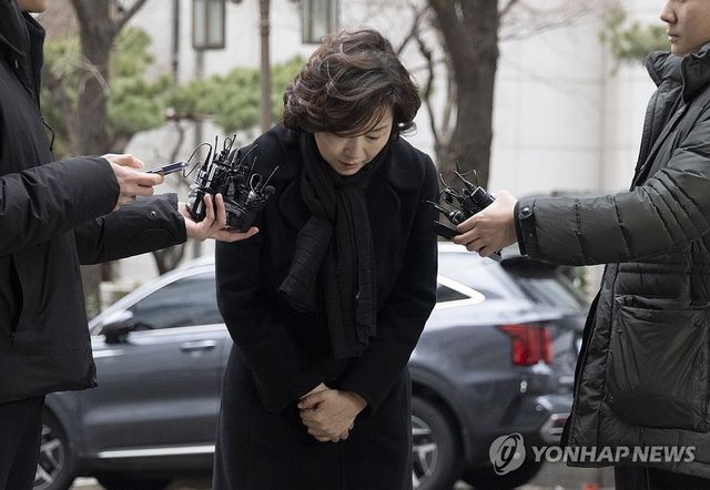 김경 시의원, 경찰 출석