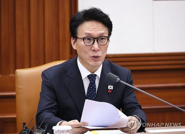 김민석 총리, 국가정책조정회의 발언