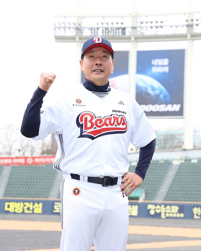 홍원기 두산 수석 코치