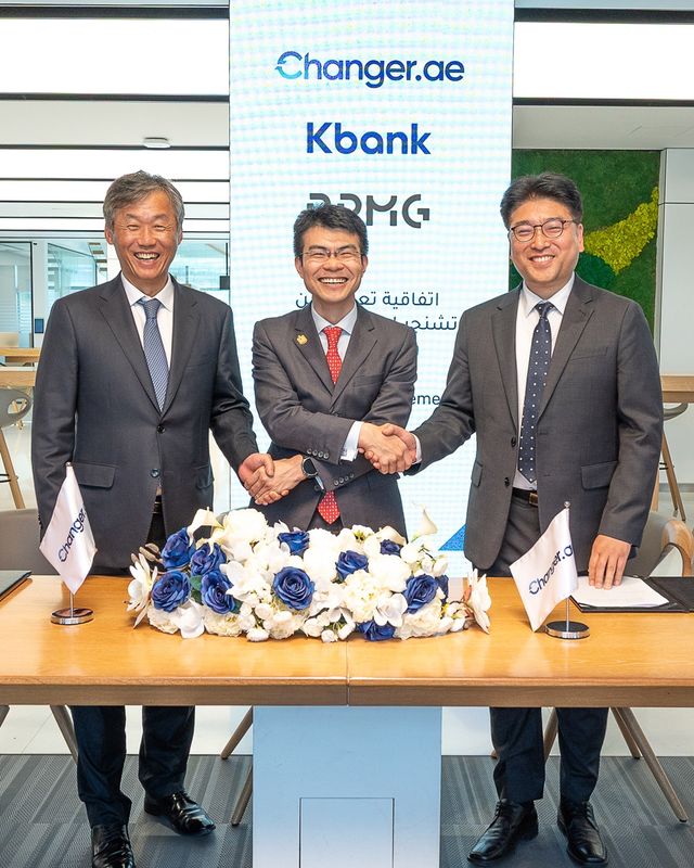케이뱅크 UAE 현지 기업과 스테이블 코인 기반 송금 인프라 구축 MOU