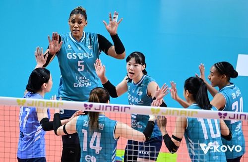 실바의 득점 후 기뻐하는 GS칼텍스