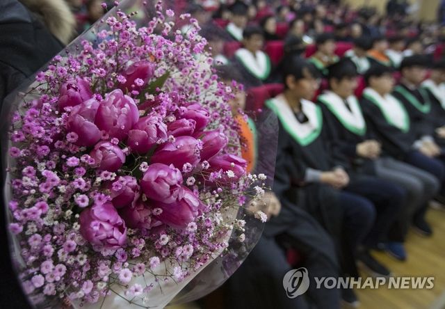 고등학교 졸업식 