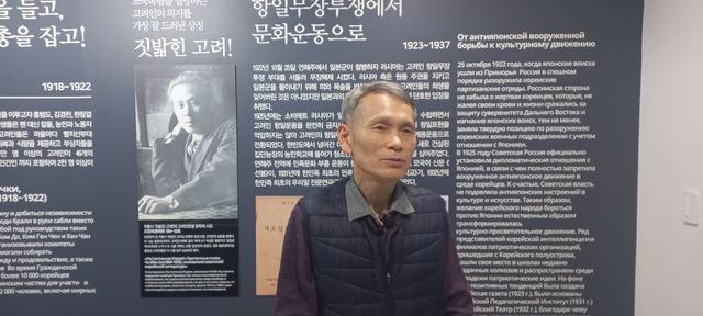 연합뉴스와 인터뷰하는 김병학 월곡고려인문화관 '결' 관장