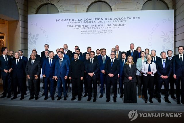 '의지의연합' 우크라 동맹국 회의에 참석한 주요국 정상들