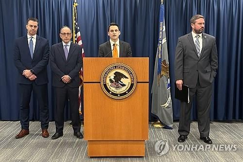 대학농구 경기조작 수사결과 발표하는 미 연방검찰