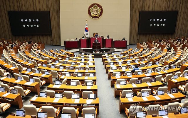 2차 종합 특검 반대 무제한토론…국회 본회의 빈자리
